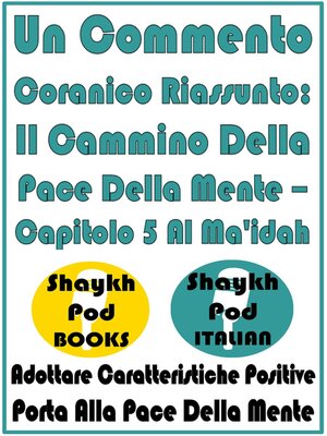 cover image of Un Commento Coranico Riassunto